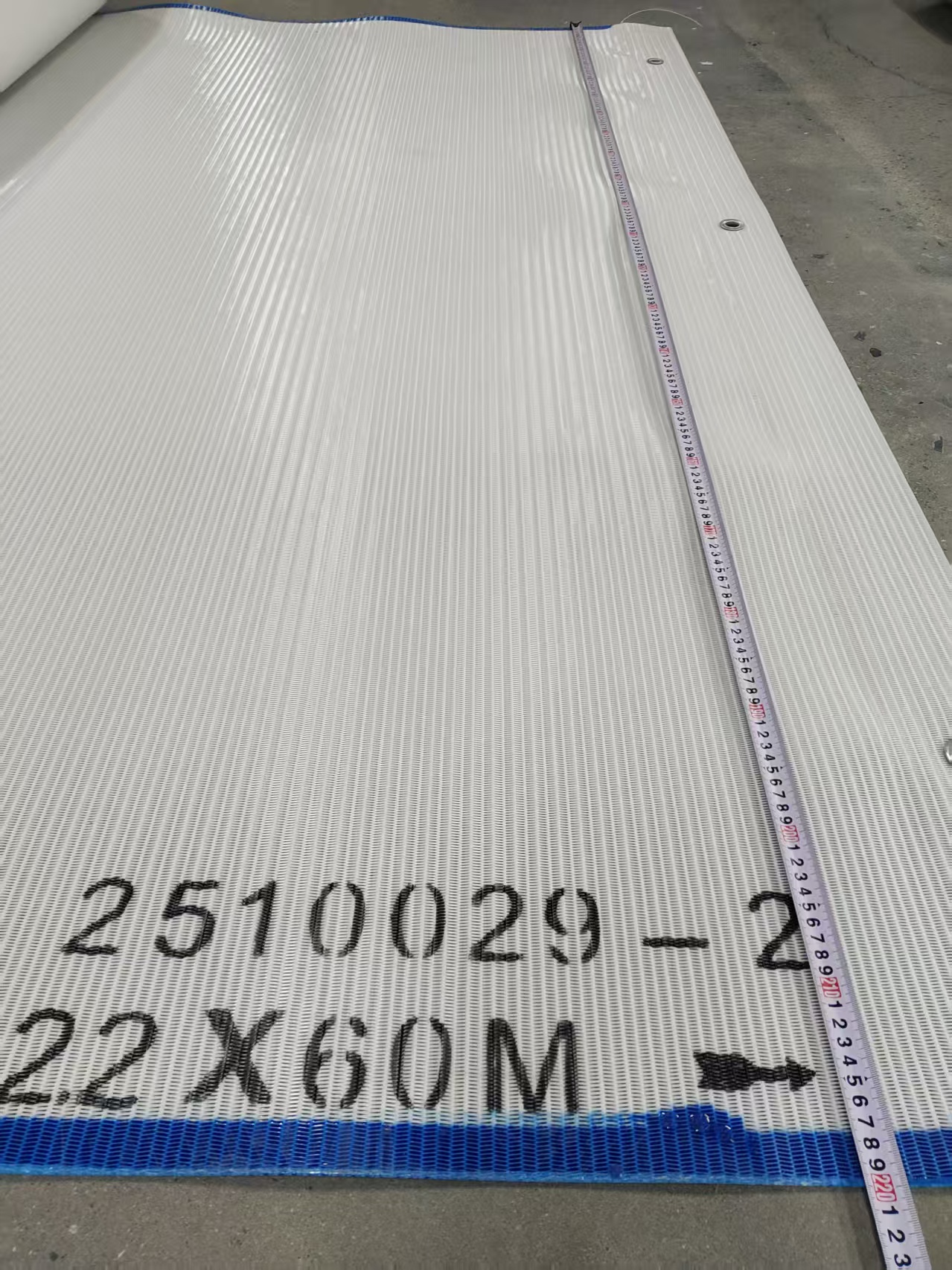 spiral dryer fabric